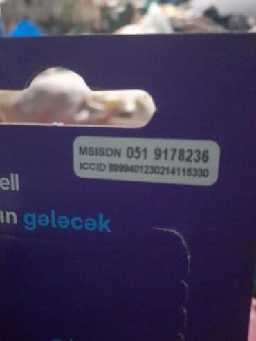 вытяжка 1000 куб м: Redmi 1S, 4 ГБ, цвет - Голубой, Отпечаток пальца — 7