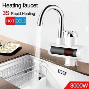 Su qizdiran kran Bir neçə saniyə xüsusi istilik.Gözləməyə ehtiyac