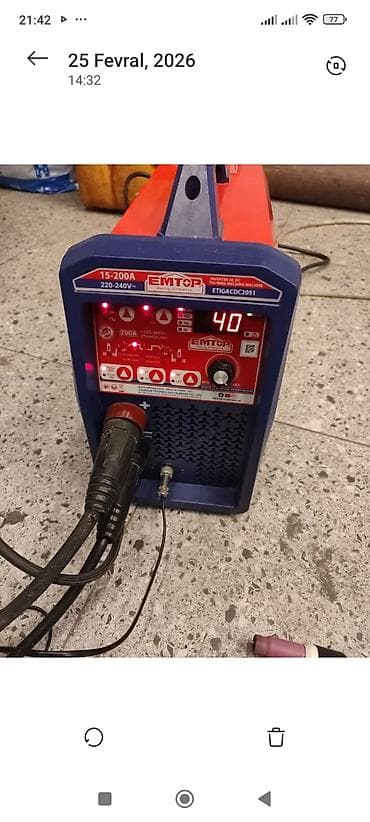 Qaynaq aparatı Kredit yoxdur