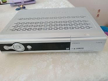 televizor 55: Openbox F-300FTA rəqəmsal peyk qəbuledicisi - DVB uyğundur, FTA — 1
