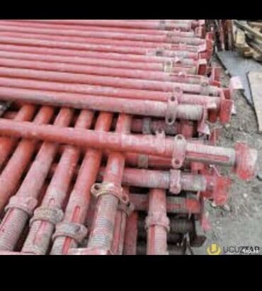 mis boru satışı: Lesa və dirəklərin satışı və icarəsi — 1