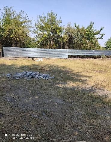 sabunçu torpaq: 20 sot, Tikinti, Mülkiyyətçi, Kupça (Çıxarış) — 1