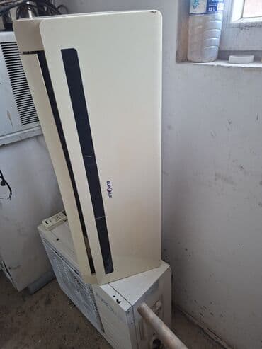 купить инверторный кондиционер в баку: Kondisioner Eurolux, İşlənmiş, 30-35 kv. m, Split sistem, Ödənişli quraşdırma — 2
