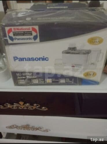 uyuducu: Mətbəx kombaynı Panasonic, Yeni — 2