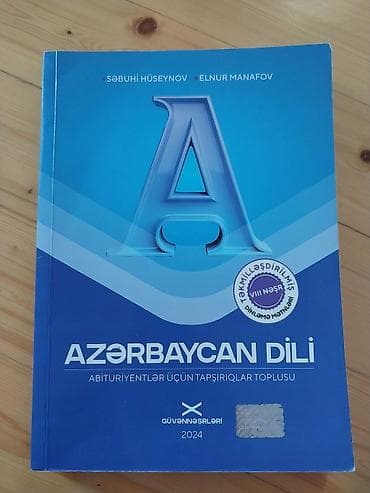 quran erebce kitab: Məhsul: “Azərbaycan dili – Abituriyentlər üçün tapşırıqlar toplusu” — 1