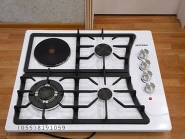 qaz 3: Plitə Qazlı, Quraşdırılan, 4 gözlü, Yeni — 2