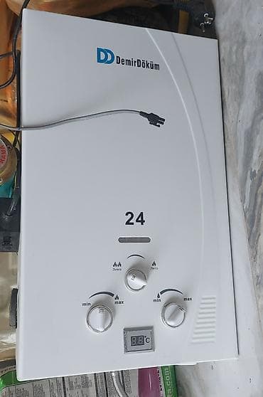 Çox az istifadə olunub