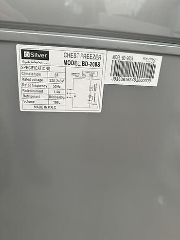 soba silver: Закрытый морозильник, Турция — 5