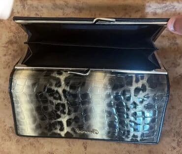 pul qabı satışı: Pulqabı — 2