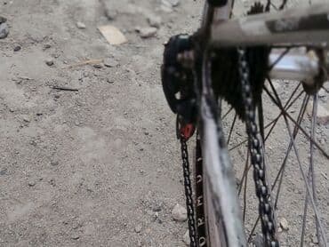mingecevir velosiped: İşlənmiş Şəhər velosipedi 29", sürətlərin sayı: 7, Ünvandan götürmə — 4