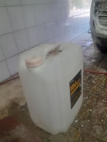 dizel motor yağları: Təsvir:
- kanisdr satilir 30 eded — 2
