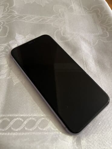 iphone 11 purple: IPhone 11, Face ID — 3