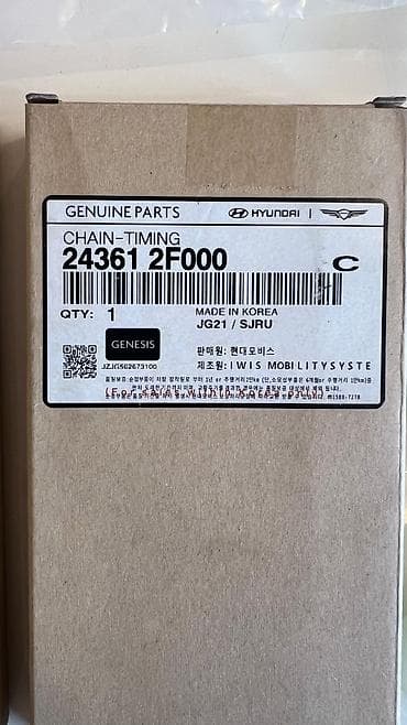 turbo az cesqa: Kia SORENTO, 2 l, Dizel, Yaponiya, Yeni — 3