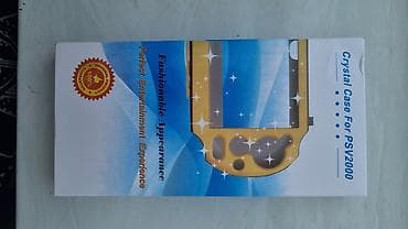 sony playstation vita: PS Vita 2000 üçün şəffaf sərt qoruyucu korpus (Crystal Case) - — 4