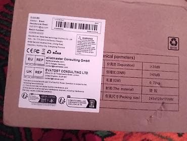 mikrofon kalonka: Məhsul: Simsiz qulaqcıq (Model: D22B-BS, Rəng: Black) Xüsusiyyətlər — 1