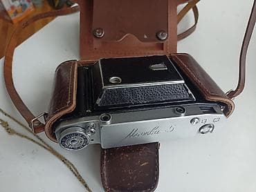 dərin dondurcu: 3 fotoaparat, obyektivler ve detallar. Məhsul: Sovet istehsalı film — 2