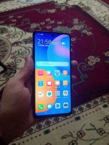 Huawei P Smart, 128 GB, rəng - Yaşıl, Sensor
