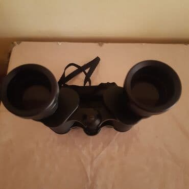 география банк тестов 2 часть пдф: Binokllar — 2