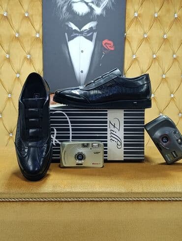 kisi ucun botlar: Ayaqqabılar — 1