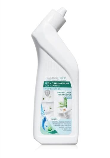 Gel Faberlic Unitaz üçün, Pulsuz çatdırılma