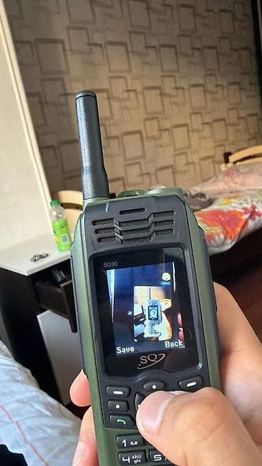 philips xenium 9@9h: Motorola S09 (SQ90) tipli peşəkar rəqəmsal/analog portativ rabitə — 2