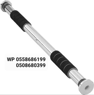 trenajor tutacaqları: 🤩Qapı və divar arası turniklər bütün ölçülər.💪🏽🤩 ➡️Məsafəyə uyğun — 4