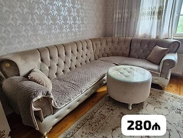 divan satisi: Endirim olundu 🛑🛑Divan satılır jurnalni ilə birlikdə 280₼. Ünvan — 1