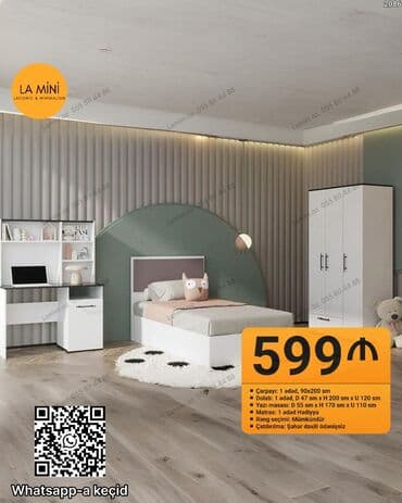 gence weheri: Oğlan və qız üçün, Təknəfərlik çarpayı, Yazı masası — 1