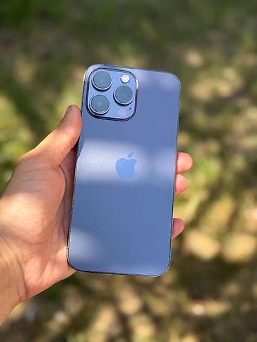 IPhone 14 Pro Max, 256 ГБ, Deep Purple