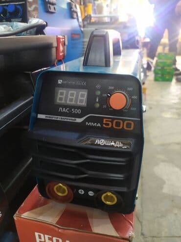 darvaza ikinci el: Yeni Qaynaq aparatı Ünvandan götürmə — 2