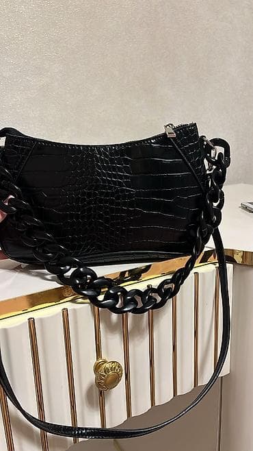 kastyum qadin: Əl çantası, Bershka, Yeni — 1