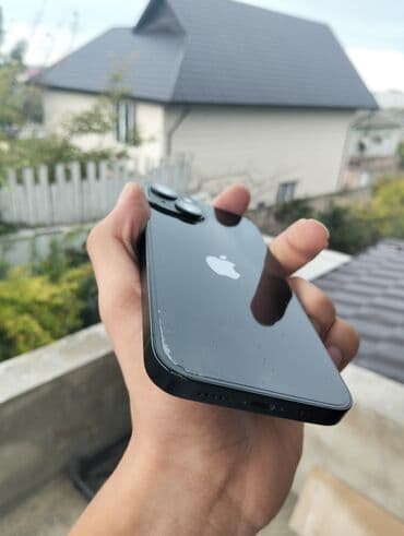 айфон 14 цена в баку: IPhone 14, Qara, Face ID — 5