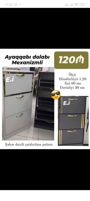 ayaqqabı dolab: Yeni, Düz dolab, Ayaqqabı dolabı — 1