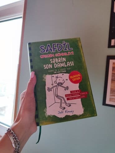 продажа книг бу: Kitablar satışdadır. Ətraflı məlumat və çatdırılma üçün zəng və ya — 10