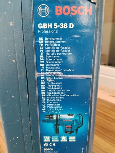 Dekorativ divar panelləri: Prefarator satılır — 2