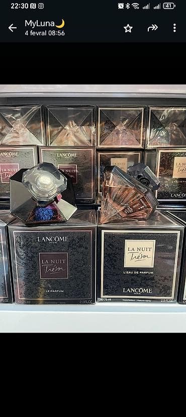 Находки, отдам даром: Etirler temiz Arginal — 9