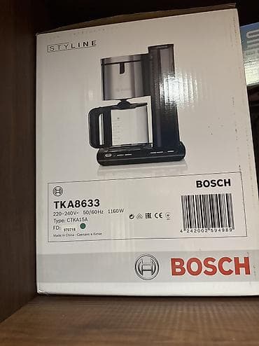 iphone 3 pro: Bosch Styline damcı tipli qəhvə maşını - Brend: Bosch, Styline — 2