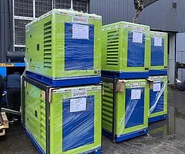 Azerbaycanda "GenPower" generatorlarin resmi distrubutoru "Hilal