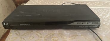 двд плеер филипс: İşlənmiş Lg — 2