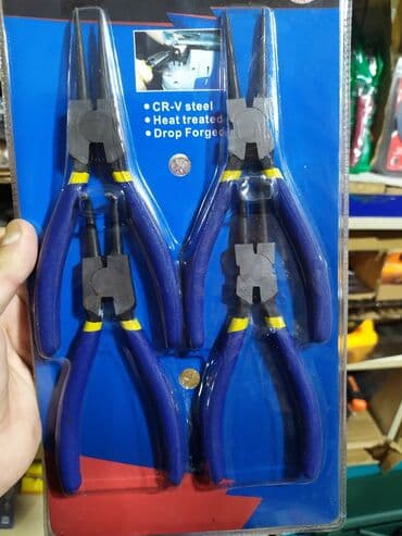 nabor desti: Kəlbətin naboru yeni keyfiyyətli 4ps — 1