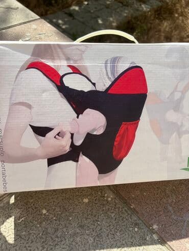 кенгуру для ребенка: Uşaq kenqurisi — 2