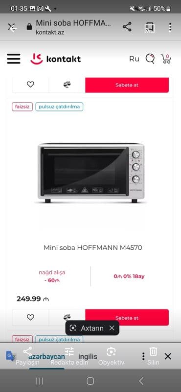 stol üstü qaz: Duxovka Elektrik, rəng - Boz, Ayrıca dayanan, İşlənmiş — 1