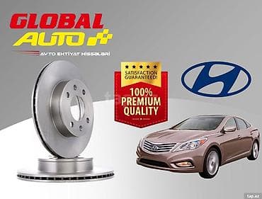 Hyundai Azera 2011-2016 əyləc diski 📌 Qeyd: Məhsulun qiyməti 1