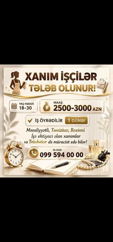 azercell operatorla elaqe: Salam. Masaj salonuna təcrübəli xanım masajist axtarırıq. İşini bilən — 1
