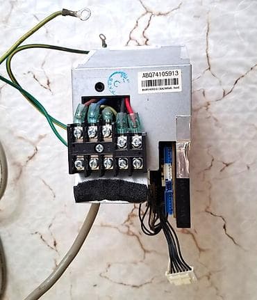 processor core i7: Kondisioner LG, Ehtiyat hissələri kimi, 40-45 kv. m, Daxili blok — 1