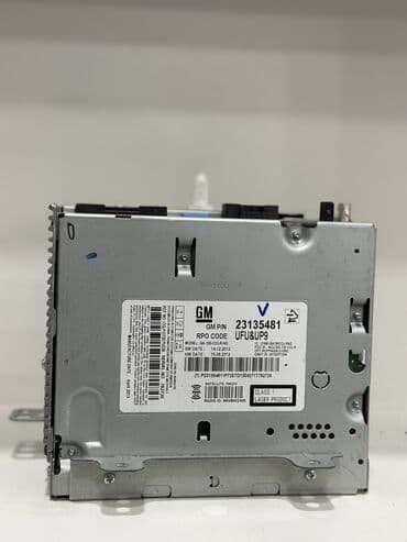 maşın monitor: Monitor, İşlənmiş, Torpeda, DVD player üçün, ABŞ, Rayonlara çatdırılma — 5
