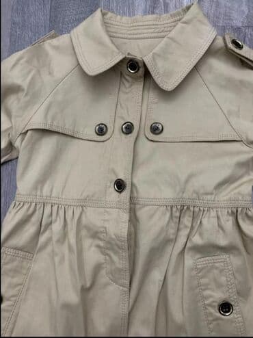 Jilet, Uniseks, 6 - 7 yaş