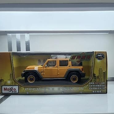 İdman və istirahət: Maisto Jeep Rescue Concept – kolleksiya model avtomobil - Miqyas — 7
