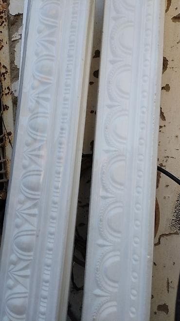 Paduqa, Lepkalar, Penoplast, Ünvandan götürmə, Ödənişli çatdırılma, Rayonlara çatdırılma — 2