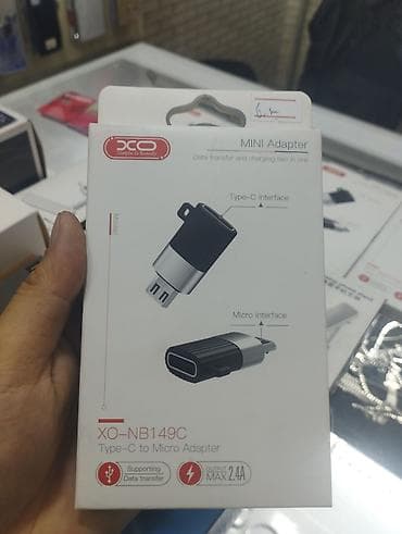 Adapter Yeni lalafo.az -da Adapter Yeni